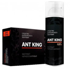 Ant King