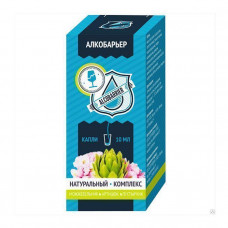 АлкоБарьер