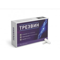 Трезвин