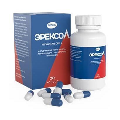 Эрексол