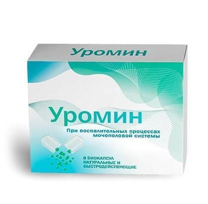 Уромин
