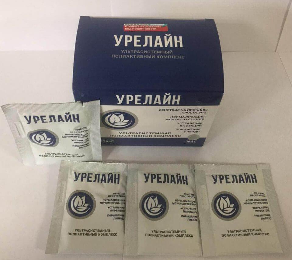 урелайн в аптеке в Астрахани