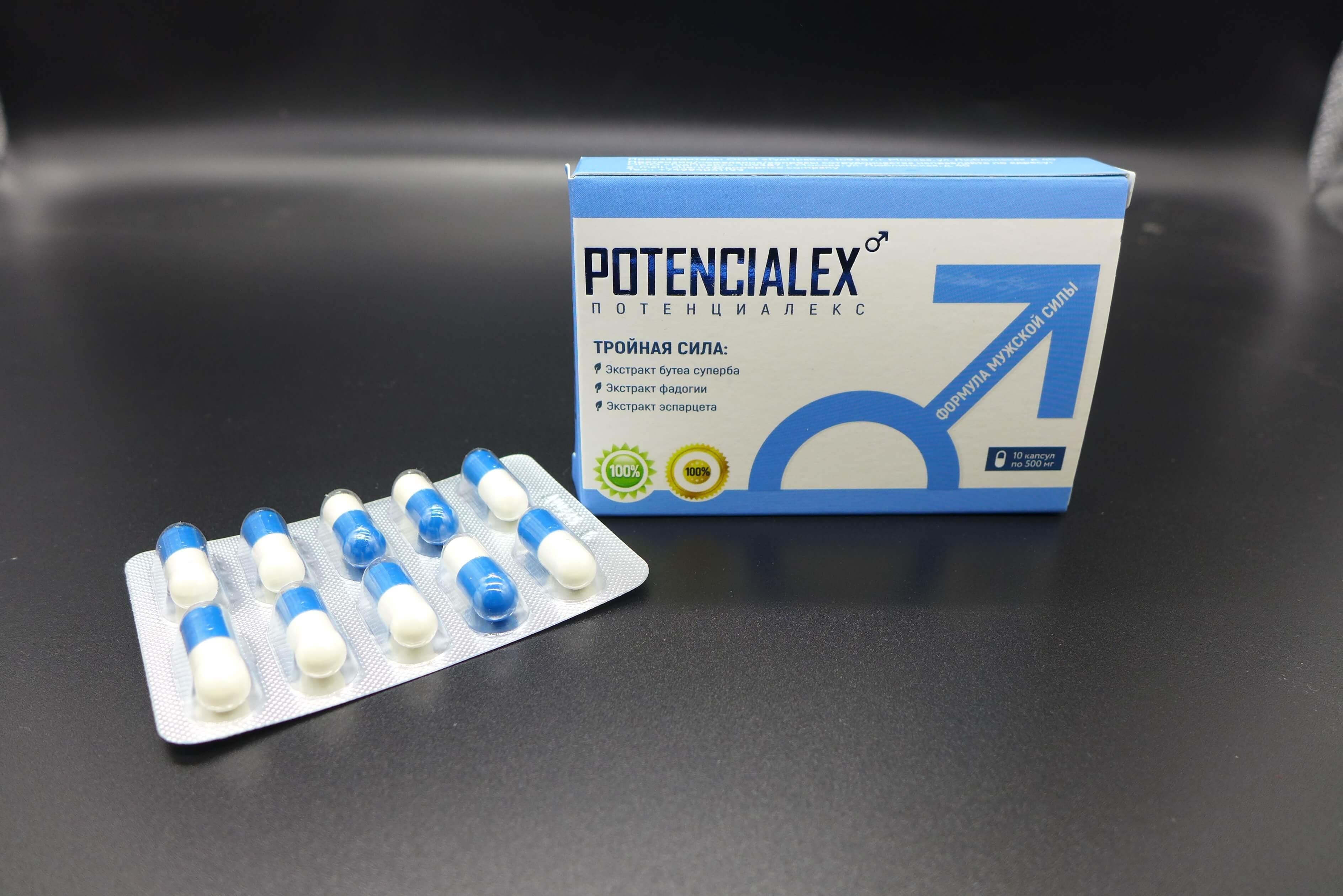 potencialex в аптеке в Орле