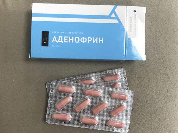 аденофрин в аптеке 