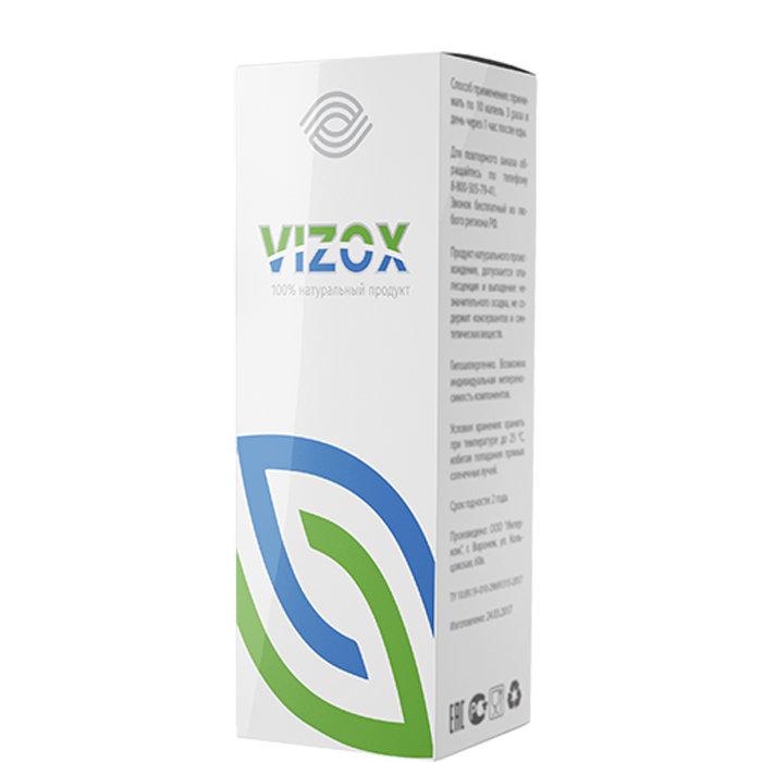 vizox купить 