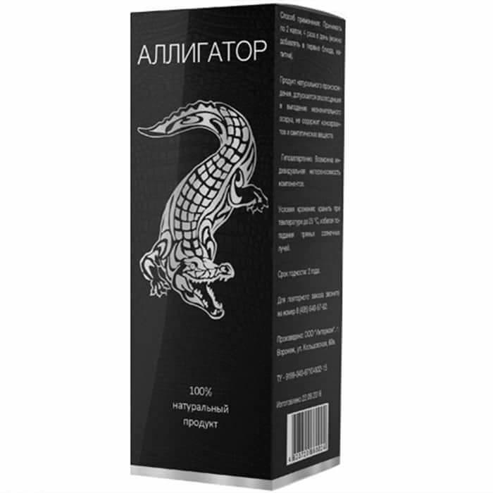 аллигатор купить в Севастополе