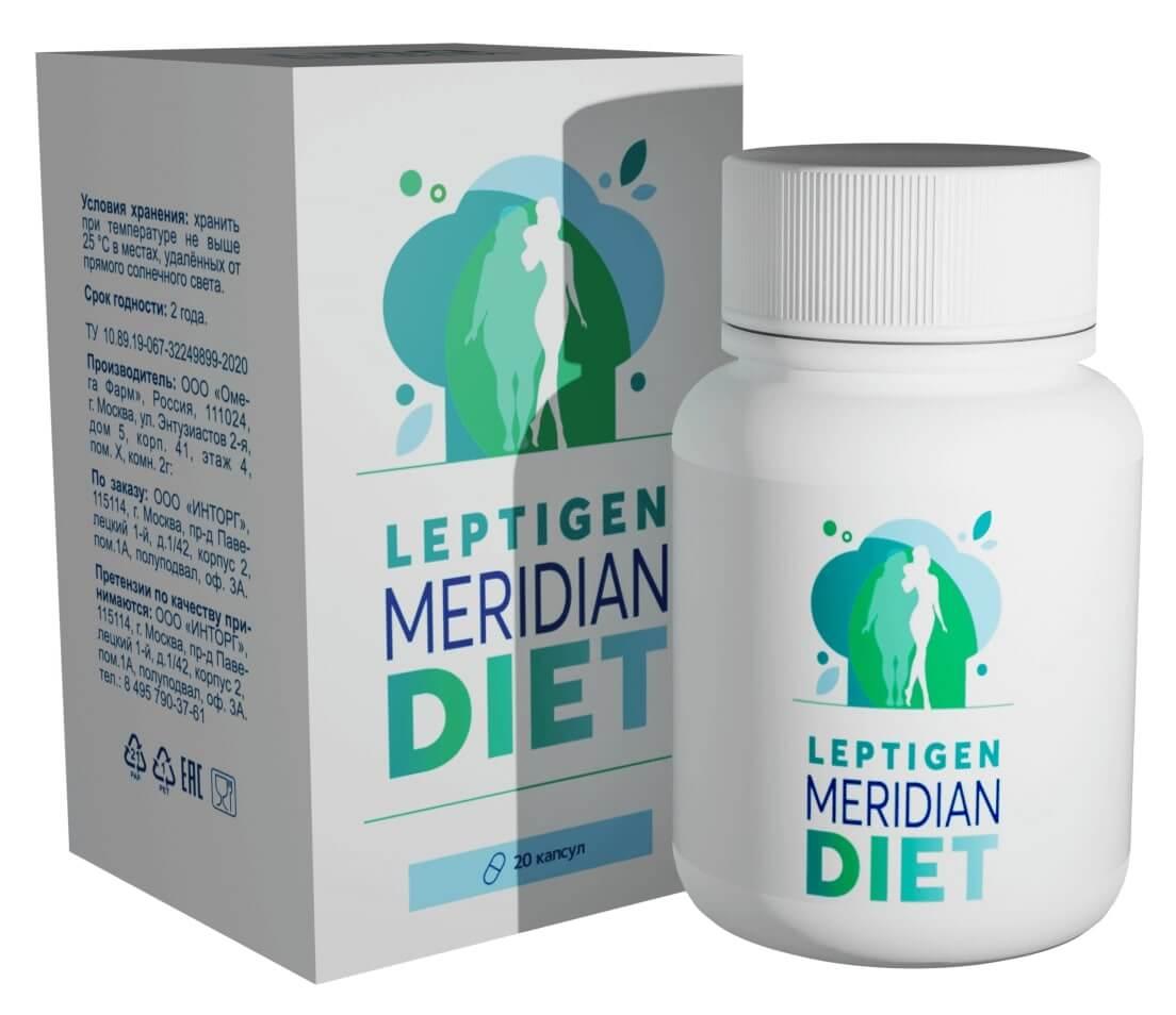 Купить leptigen meridian diet в Пскове
