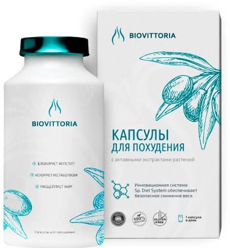 Купить biovittoria в Ульяновске