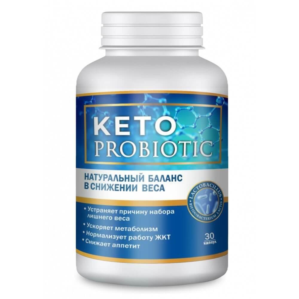 Купить keto probiotic 