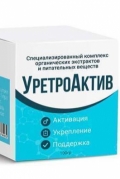 УретроАктив УретроАктив