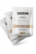 Gardenin FatFlex