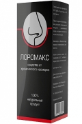 Лоромакс Лоромакс