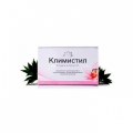Климистил Климистил