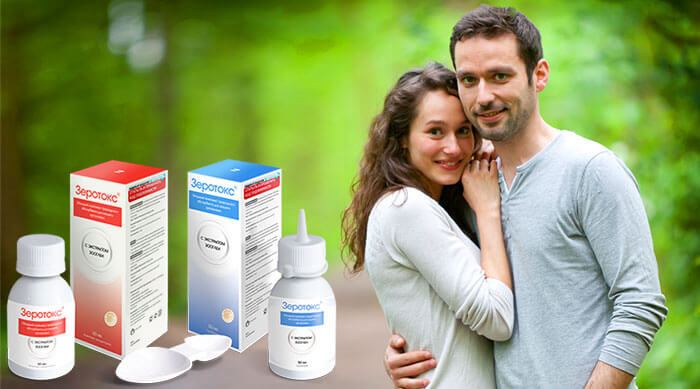 Этитоксин аналог. Комплексе оно помогает в. Отзывы кетослим. Комплексе оно помогает в. Хромвитал визион.